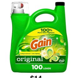 Gain, Tide And Downy Laundry Products 