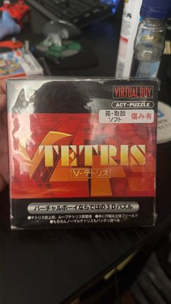 Tetris Virtual boy