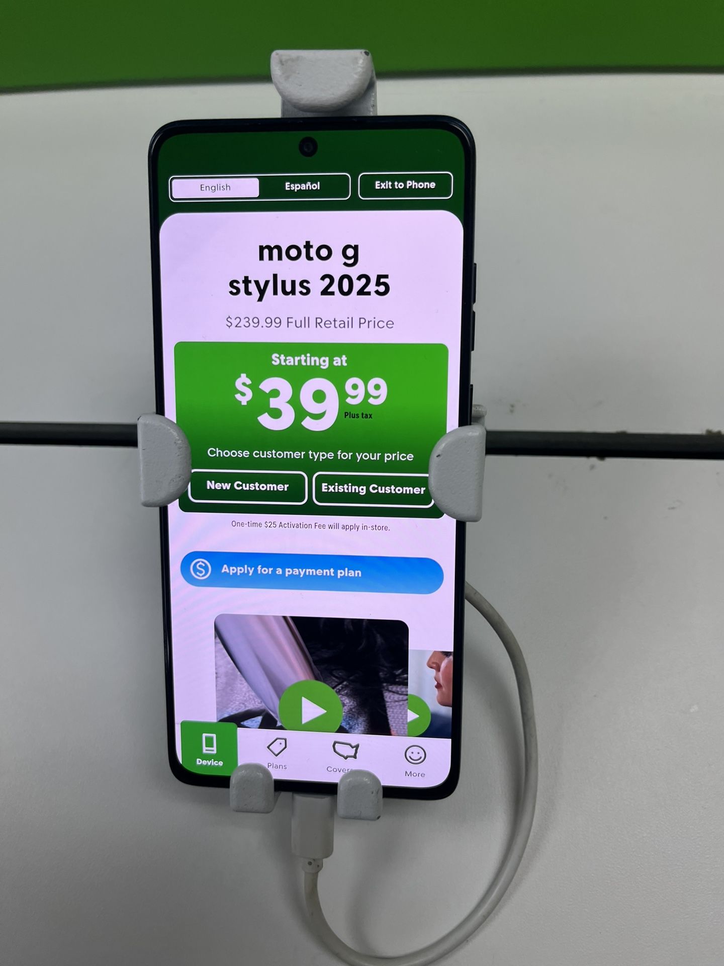 Moto G Stylus For 40$