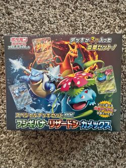 Venusaur, Charizard & Blastoise Special Deck Set ex Japanese