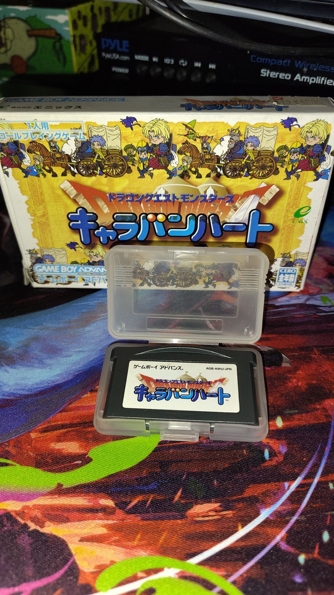 Dragon quest monsters: caravan heart (jpn)