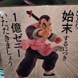 Dragon Ball Z Tao Pai Pai