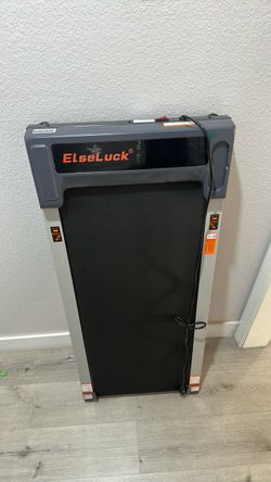Elseluck walking pad