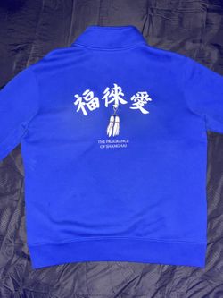 Nike SB x Fly Streetwear Half-Zip