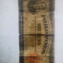 Antique Bill 