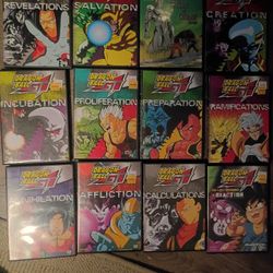 Dragon Ball Z Movie Collection 