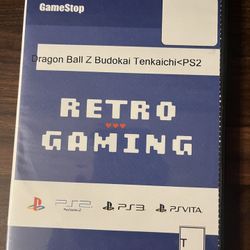 Dragon Ball Z Budokai Tenkaichi