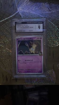 Mimikyu Pokémon Slab