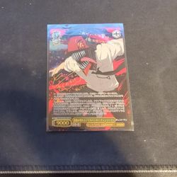 Chainsaw man TCG