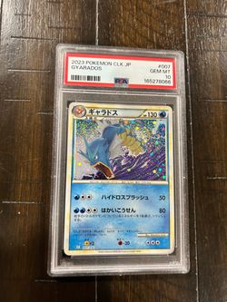 Gyarados 007/032 CLK JP 2023 Pokemon TCG PSA 10 Gem Mint Japanese Graded PSA 10