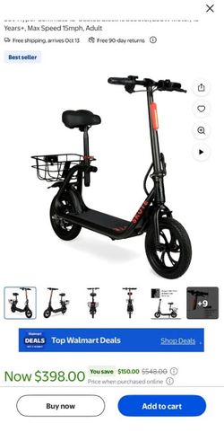 36V Hyper Commute 12" Seated Electric Scooter