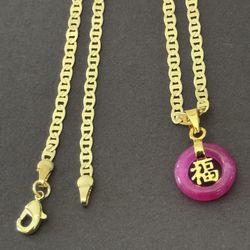 Good Luck Micro Pendant With 22 Inch Mariner Necklace