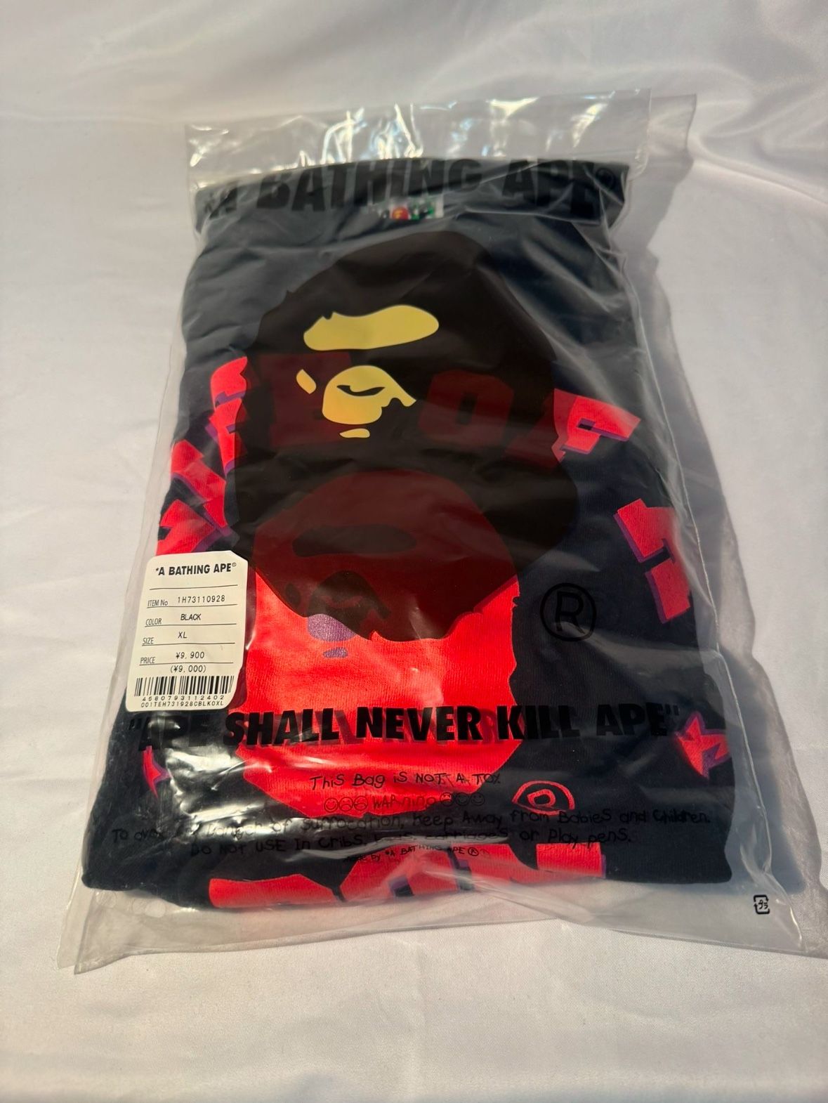 Don Toliver x Bape Shirt XL