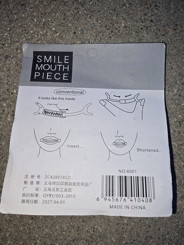 Facial Expression Exercise 