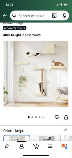 🐾 Brand New Fukumaru Plush Cat Wall Furniture Set (Beige) – Unopened Box 🐾