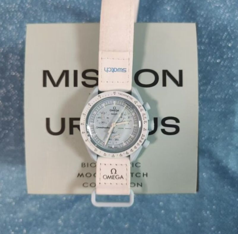 Omega X Swatch Misson To Uranus 