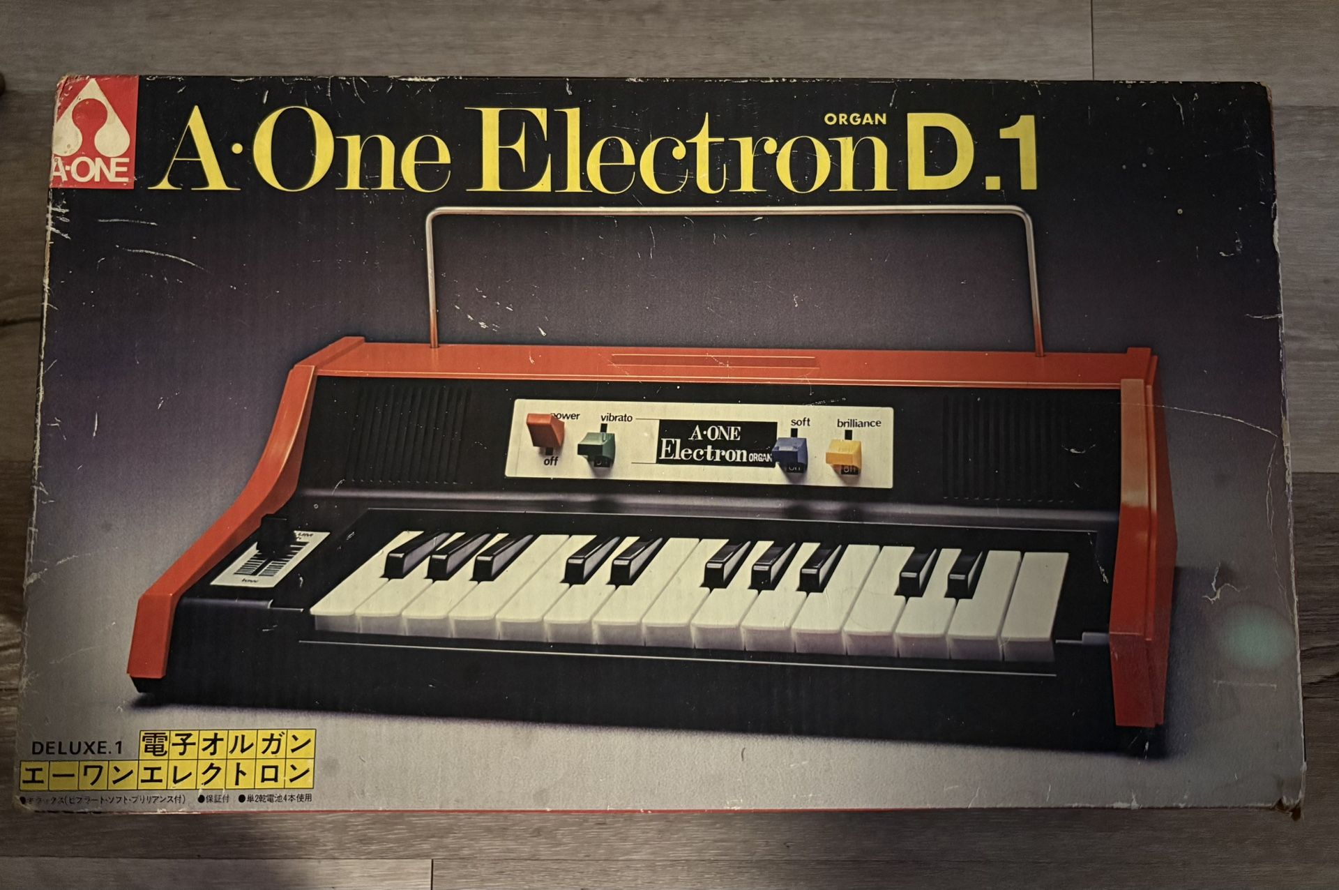 Toy Synth Organ