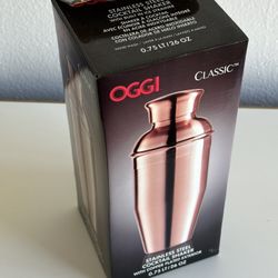 Copper Cocktail Shaker New in Box 🆕 