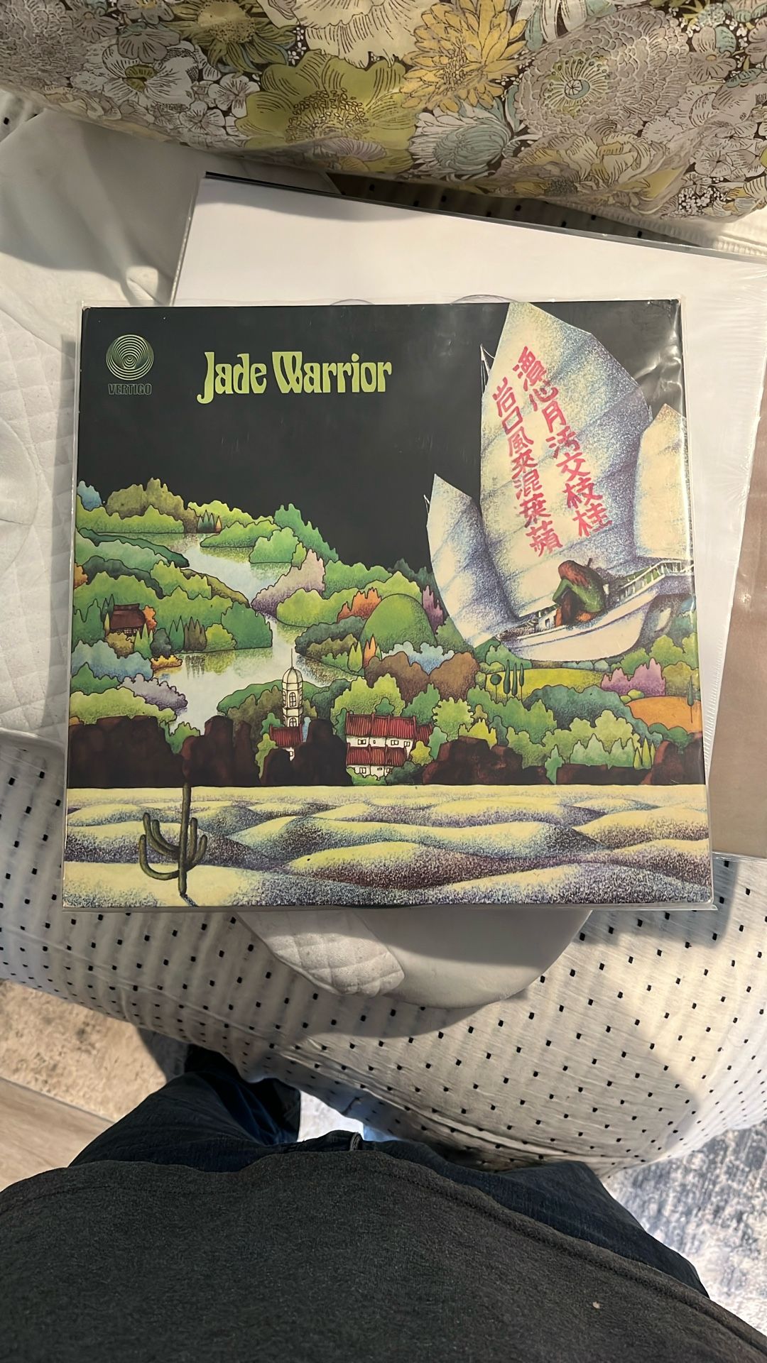 Original Press Of Jade Warrior Self Titled LP