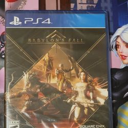 Babylon's Fall - (PlayStation 4)🌊🐊🌊