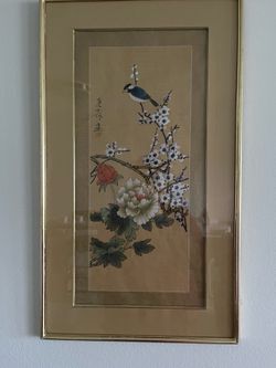 Vintage Asian Art 17”x29”