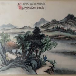 Silk Painting Boat Ride 