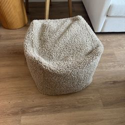 West elm pouf