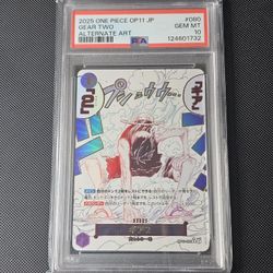One Piece Gear Two Luffy Psa 10