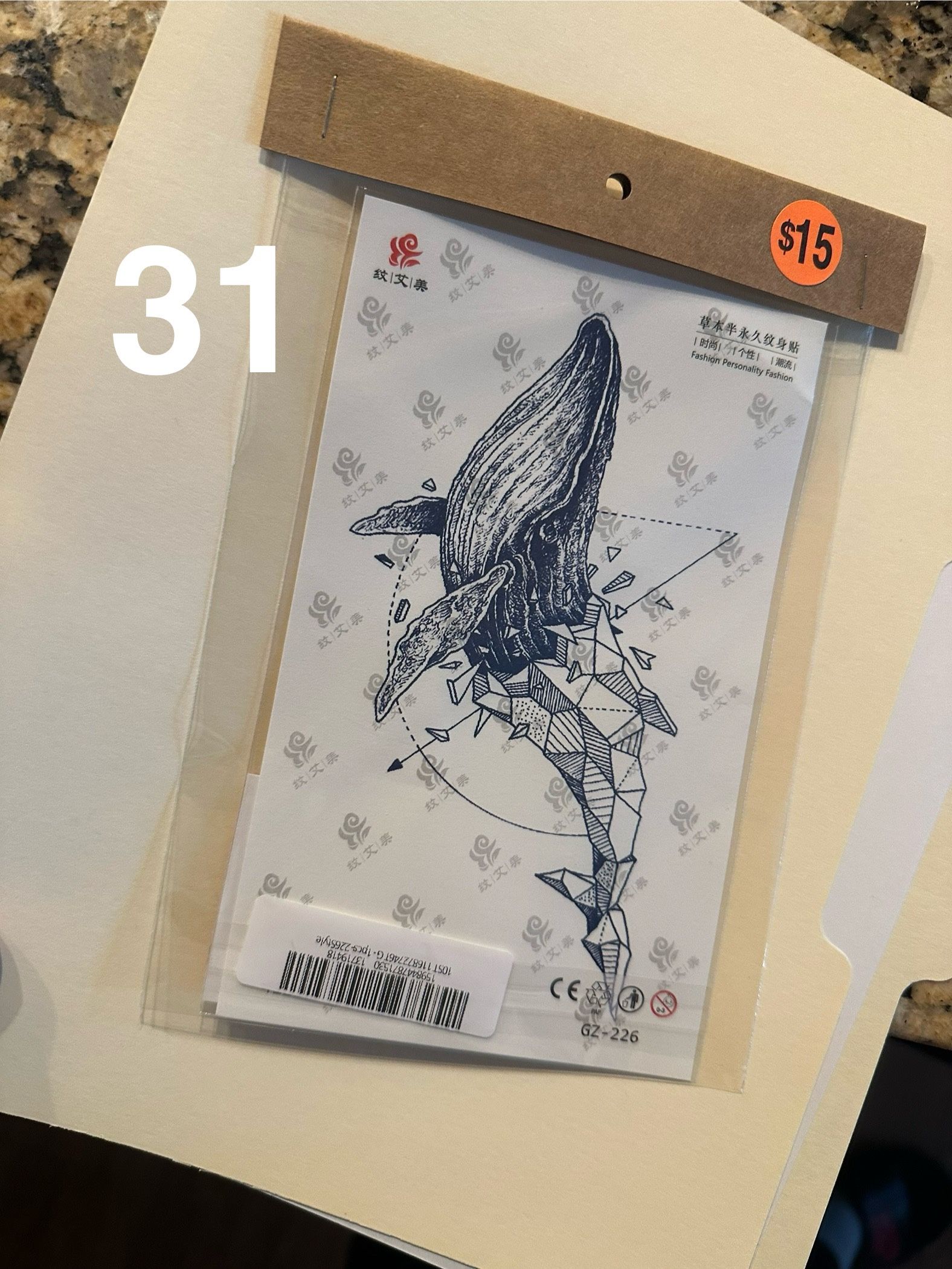 Stepsyy Tattoos - Last 2 Weeks - Waterproof & Scratch Proof