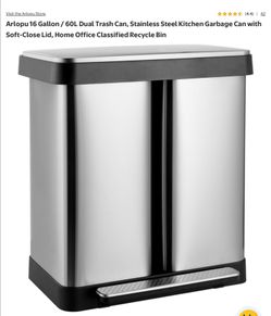 16 gallon (60L) silver and black trash can new