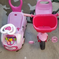 Kids Bike It's 2 Bike 