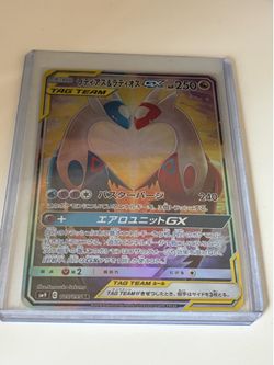 Latias&latios Pokémon card Japanese