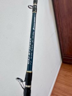 Major Craft GXJ-B72PGXX Giant Killing Jigging Rod