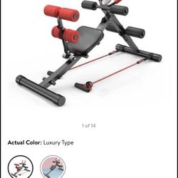 2 in 1 Multifunctional Weight Bench,Sit Up Bench,Ab Abdominal Crunch Ab Trainer Abdominal Exercise(Already Assembled )