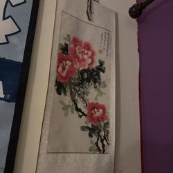 Chinese Painting Bought In Country Of China 