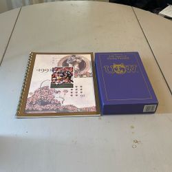UW Items 