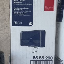 Commercial Janitorial Toilet Paper Dispenser