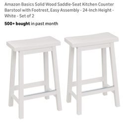 Set of 2 Stools.  New in Box!
