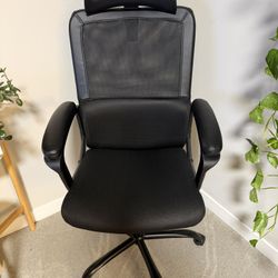 Black Office Chair - Excellent Condition
