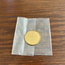 Vintage Boy Scout Good Deed, Metal Coin You Make The Difference