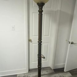 Floor lamp