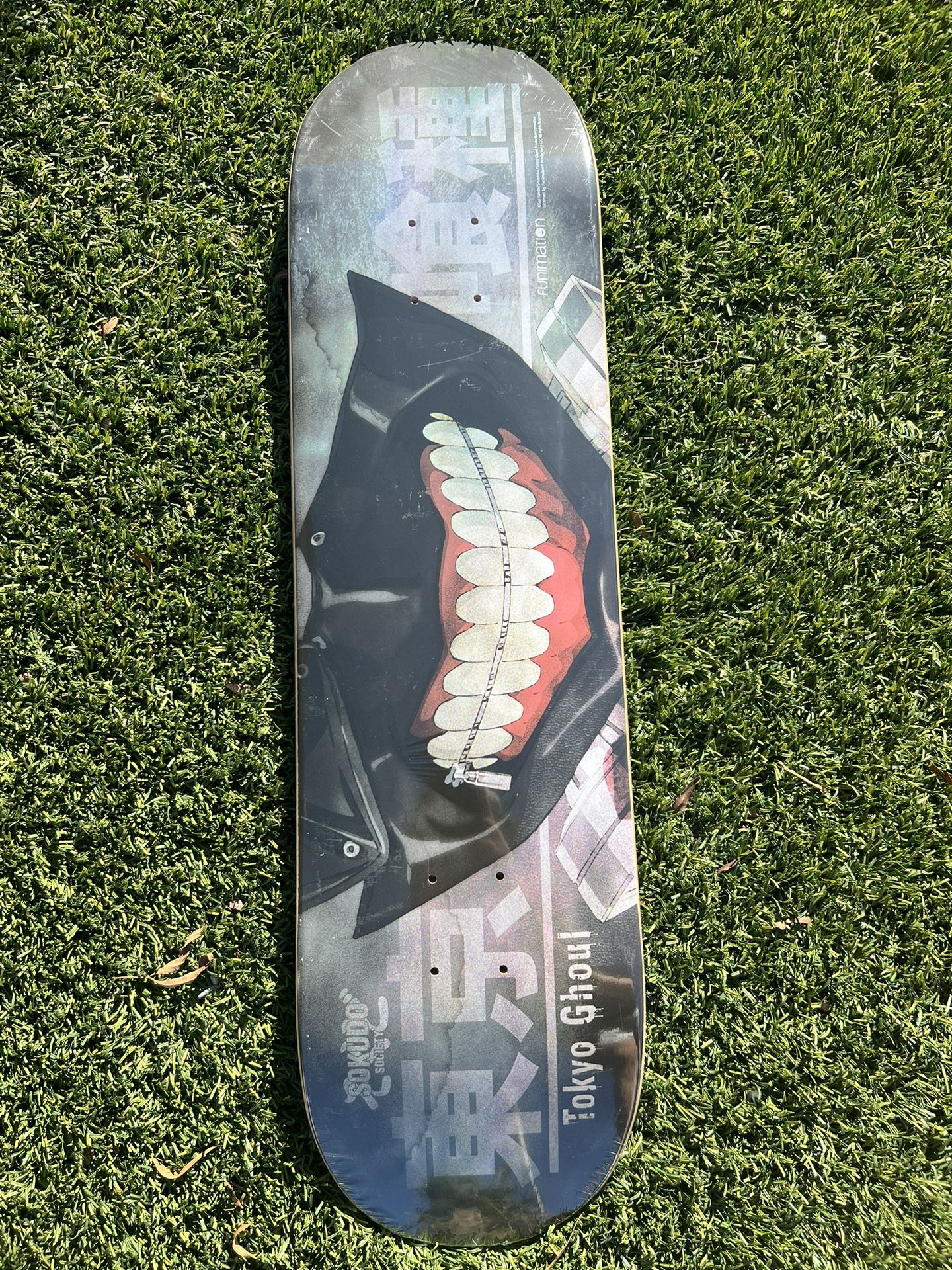 Ken Kendo Anime Expo Limited Edition Deck