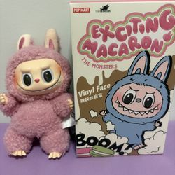 Labubu Exciting Macaron Lychee Berry
