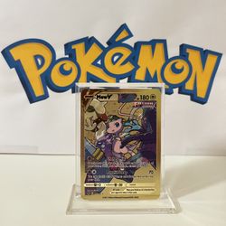 Mew V (Full Art)