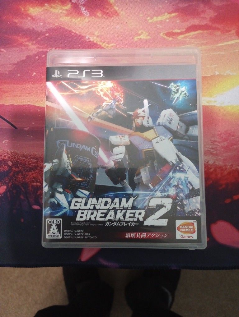 Gundam Breaker 2
