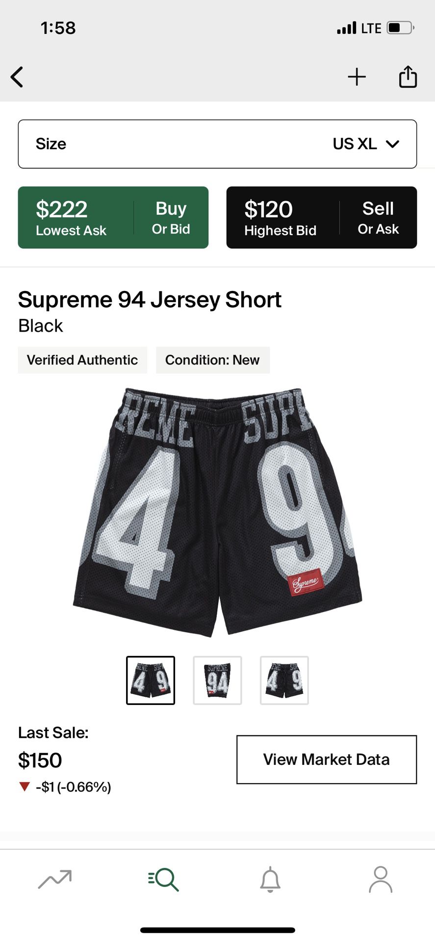 Supreme 94’ Jersey Shorts 