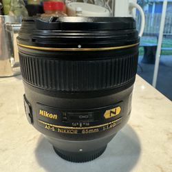 Nikon 10.5mm Fisheye Lens f/2.8 DX