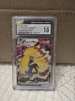 Pokemon Pikachu Vmax Cgc 10