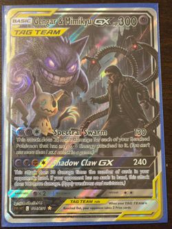 Gengar & Mimikyu GX Tag Team Custom Card