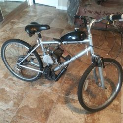 Motorized Bicycle